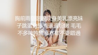 小母狗碧君的观音坐莲