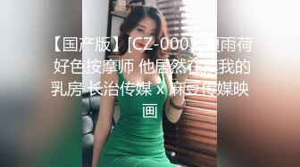 网易cc-黎小胖_2022-05-16-2331_05-16-2344_冬日的暖阳，低谷的光亮