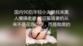 [MP4/ 916M] 最新流出酒店偷拍 年轻人就是牛不怕浪费精子几小时连续干了几次