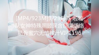 戴绿帽 22