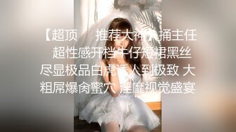 漯河巨乳小惠再次更新哦~