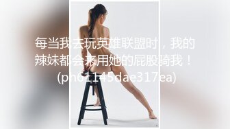 极品可爱护士1