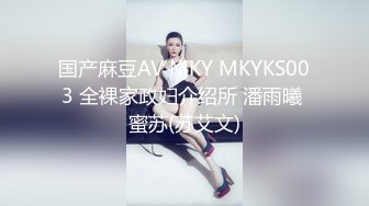 [MP4/ 249M] 甜美小学妹图书馆搭讪学妹 享受被操的快感被射了一身，还被插菊花