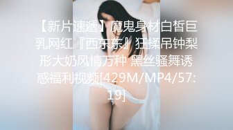 麻豆传媒-台湾第一女优吴梦梦调情酒吧微醺后的疯狂做爱