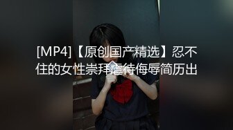 【新片速遞】甜美新人漂亮妹妹！情趣吊带裙子！内裤塞跳蛋摆臀，掰穴跳蛋塞入，表情一脸享受，水声哗哗好骚[202MB/MP4/00:17:38]