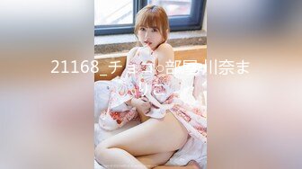 [MP4/ 5.77G]&nbsp;&nbsp;姐妹花小m寻找主人3男3女群P玩5小时 新来一个白虎美少妇