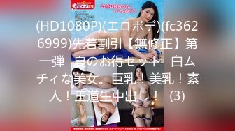 [MP4]麻豆传媒映画最新出品MD0132 稚嫩极品美乳人妻的挑逗 背著叔叔和侄子偷偷做爱