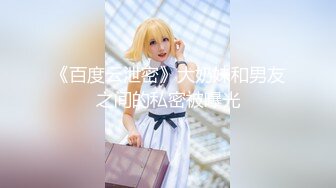 ?网黄NO.1? 最新火爆香港网红美少女▌HongKongDoll▌新作系列《情侣游戏2》玩弄肉体 情趣开档性爱狂射鲜鲍