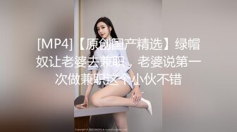 身材苗条的极品骚妹妹，在床上掰穴自慰发骚表演，绝对精彩，，不要错过！