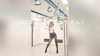 [MP4/361MB]【AI画质增强】探花档案~约炮JK女大学生之后入黑丝骚穴，清纯绝美,叫声诱人