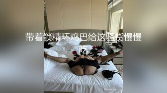 和女大学生的日常