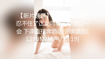 Onlyfans超正巨乳苗条正妹palida收费福利极品S级人瘦奶大 (5)