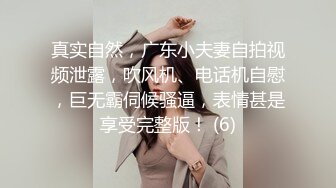 熟女小富婆和几名大汉的故事