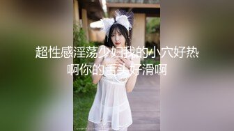 【YZWCD】YD030公主裙蓝内美女！专心自拍不知镜头贴到脸！