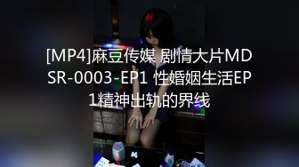 [MP4/ 1.5G] 长相甜美可人的御姐范美女被头套男超多姿势解锁啪啪做爱表情很诱人