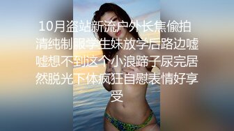 如家里的小美女