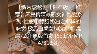 E小姐】2024特辑，抖臀各种挑逗跳舞时胸部都快飘起来了，胸软爽至巅峰 (7)