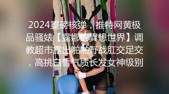 超可爱18岁齐刘海小萝莉超萌给大家示范如何使用自慰棒