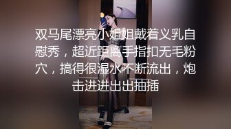 晚上艹小女友露脸