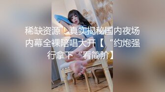 麻豆传媒 MM-064《女教师时间暂停》任意把玩巨乳老师