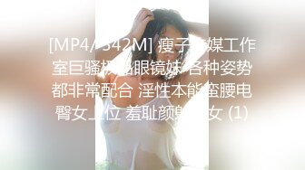 花臂纹身社会哥！酒店操女神颜值小女友！抓着大屌认真吸吮，站立后入一下怼入，抬起腿深插爆操