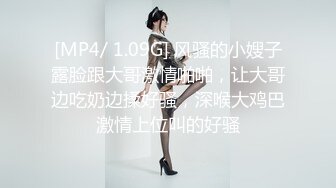 [2DF2]丰满白皙翘臀少妇，去会所spa做服务 [MP4/129MB][BT种子]