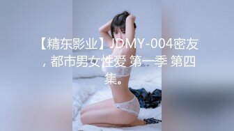 爱豆传媒ID5367贴心女友的恋爱润滑剂-苗方