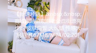 出租一日女友 玩了一整天还要来个一夜情