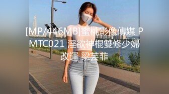 商场女厕偷拍清纯眼镜美女的多毛小嫩鲍