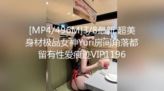 约读高一的邻家小妹去吃了一顿火锅，就操了她的粉嫩小鲍鱼 完美露脸