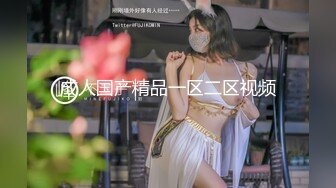 同学反差婊前女友勾引我性交