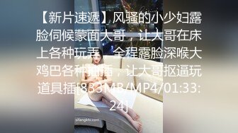 年轻小帅哥偷了家里几千块找了个气质女主玩SM男舔女撸吃了一嘴阴液