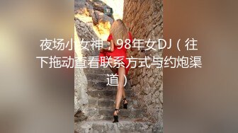 【淫乱性爱强烈推荐】重度绿帽老公VS超抖M淫妻 内射+虐操+多P+SM+露出+黑超操 (4)