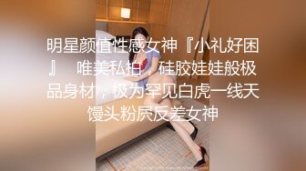 [MP4/1.30GB] 喜歡吃JB嗎冷豔美女大屌狂吃，嬌喘呻吟非常享受，你逼逼好多水好濕，怼着小穴一頓草，操死我吧好漲要尿出來了