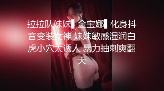 【乱伦❤️通奸大神】内心中的黑暗之神✿ 魔鬼梨型身材妹妹 镜前疯狂输出 劲爆酮体欲火焚身 被榨精内射三次 身体被抽干了