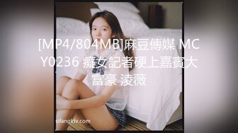 丽江宁蒗县副县长刘云超_在职期间婚内出轨_拍裸照威胁打胎_床上视频火爆全网_