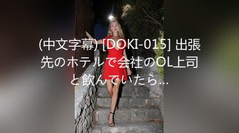 天然むすめ 091519_01 素人アダルト動画　天然むすめ 秘蔵マンコセレクション ～はなこのオマンコ見てください～ 宮国はなこ