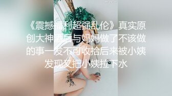 你女朋友当初像条狗一样服侍我