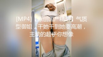 轻熟女人妻3P 啊啊 不要 不要什么 不要停 身材不错 表情好骚 哥们的鸡鸡是不是小了点 大姐都含不住