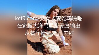 IPX-586 手淫荡妇护士耳语下流和慢速手淫导致深射