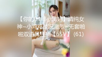 [MP4/ 676M] 颜值不错的女同姐妹花，让大姐吃奶子舔逼，亲着小嘴摸骚逼，穿上假鸡巴内裤爆草抽插