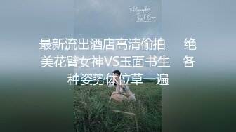 正规足疗店仙女般的技师！一开始装清纯花言巧语拿下『狠货高科技看简阶』