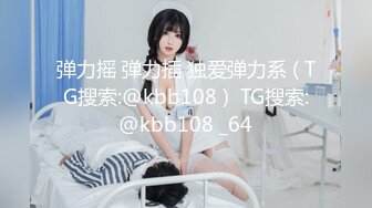 睡不醒的老婆4