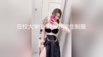 [MP4]声音嗲嗲红唇美女和炮友激情啪啪，性感包臀裙黑丝翘起大屁股，掰穴特写舔逼摸阴蒂，坐在椅子上骑乘套弄抽插猛操