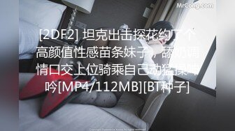 [MP4/2.26G]新加坡华裔爱玩夫妻@KLcouple6699 10月换妻派对 非洲黑女登场