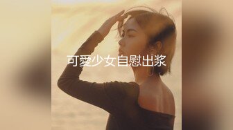 骚逼老婆玩3p