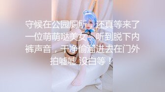 近距离欣赏鲍鱼兴奋到张开全过程