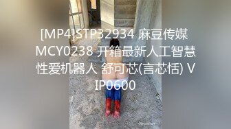 牛仔高跟少妇，换上黑丝屁眼舔干净再后入