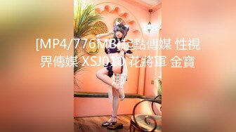 四月新流出高校女厕极品高清全景后拍短裙眼镜妹的小逼洞尿出一条小水柱