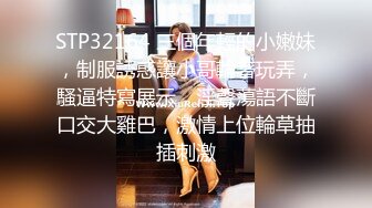 [MP4/1.23G]2023-11-16安防精品 校园系列-身材高挑学生妹被男友操了两次